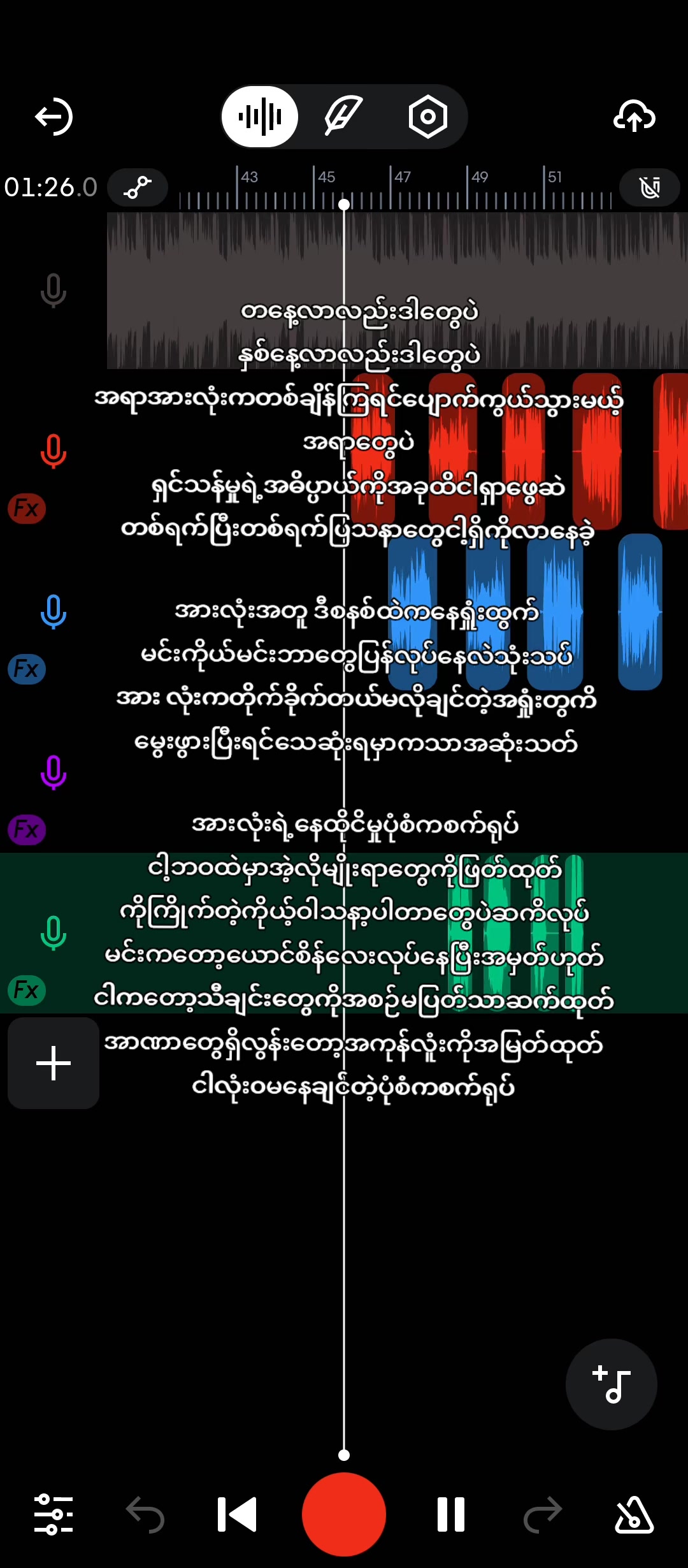 @𝐅𝐚𝐧𝐳𝐚 𝐅𝐥𝐨𝐰