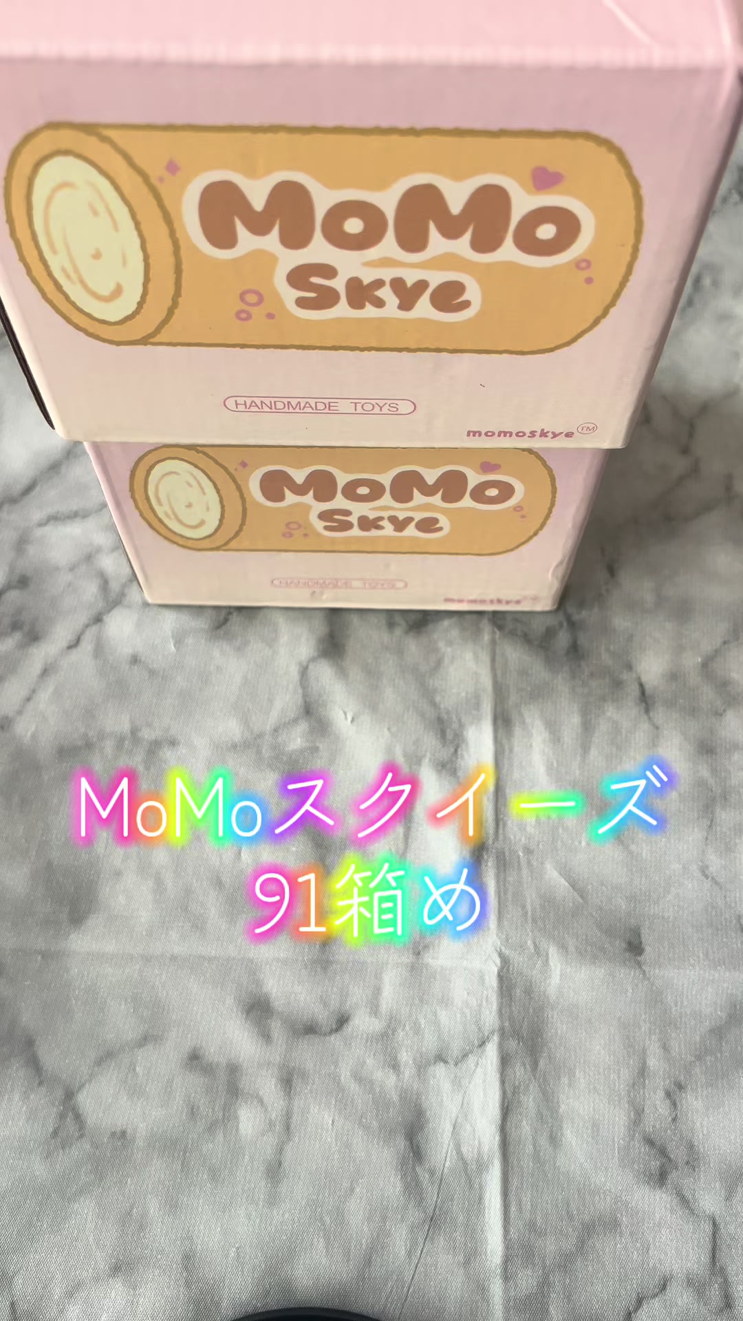 @ゆきまる。🍥