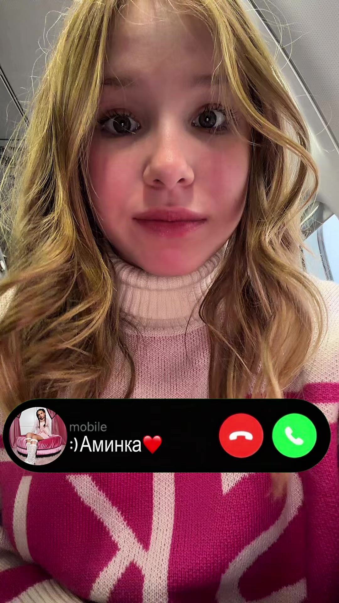 @⚡️Вау Вероника🤓