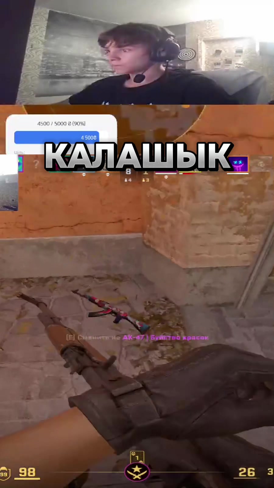 @ТГК: ONLY140