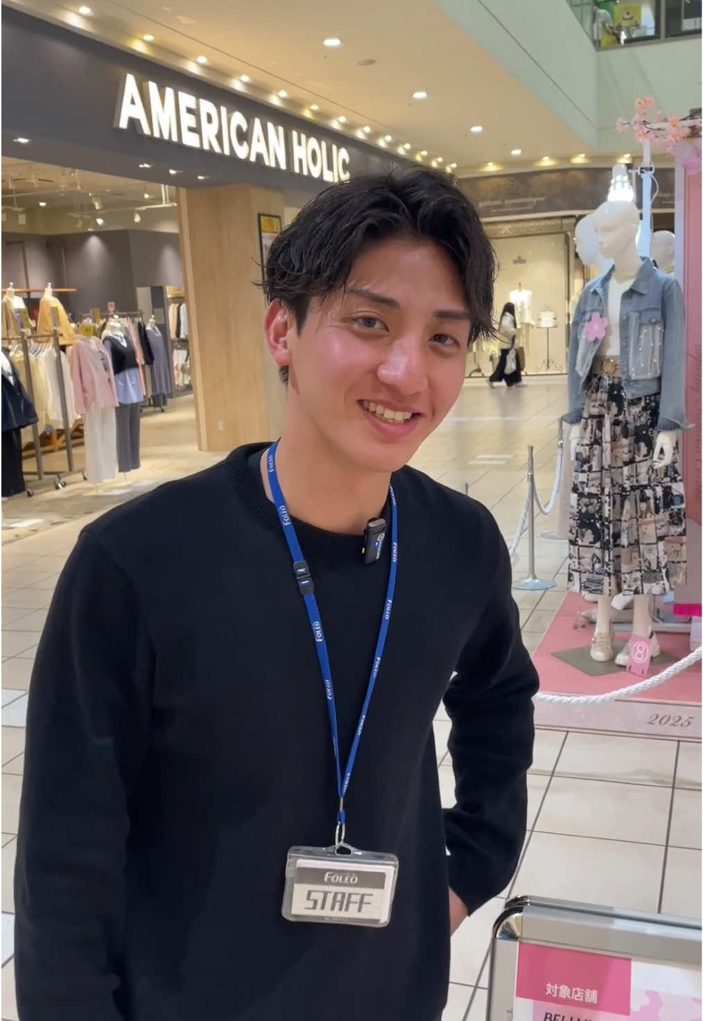 @フォレオ大津一里山