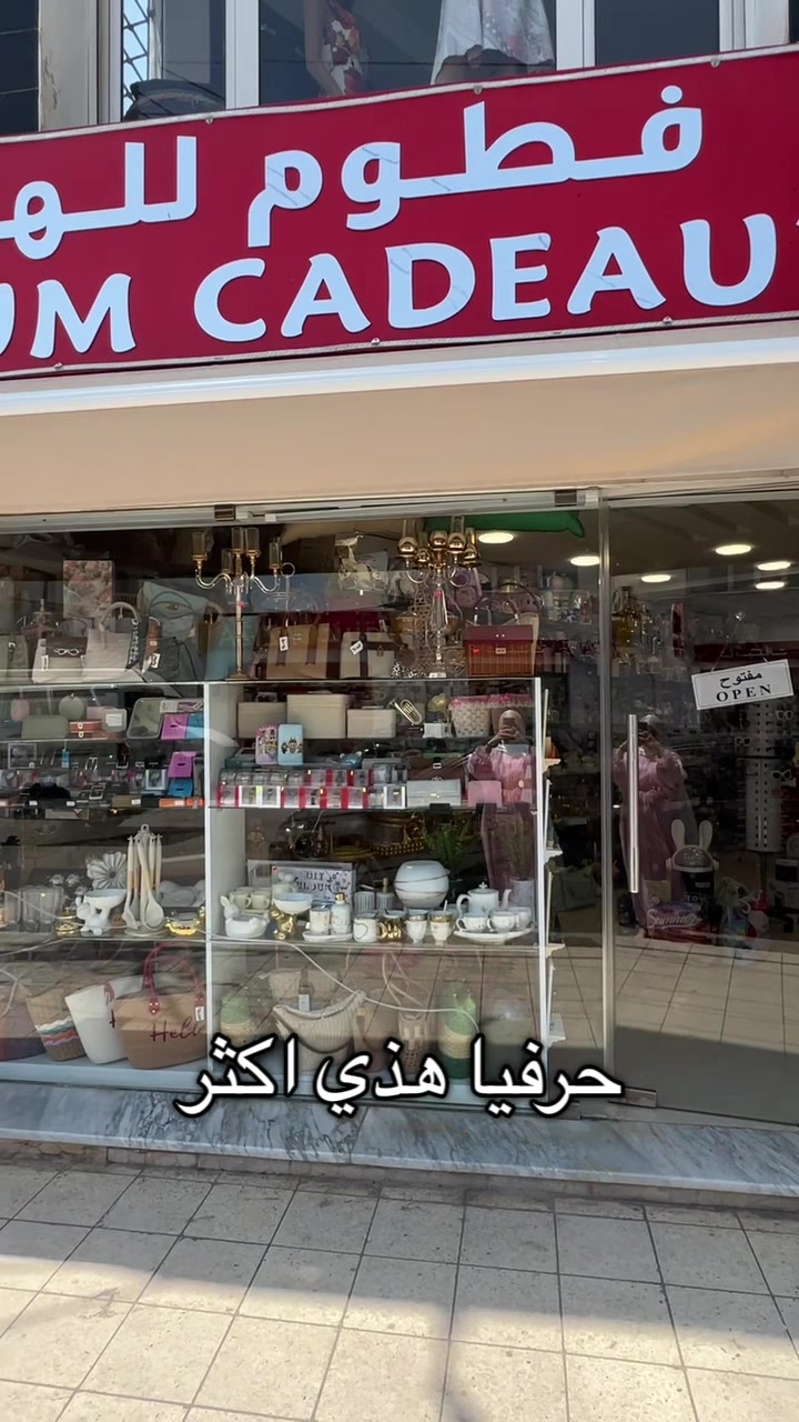 @Amal-kthiri