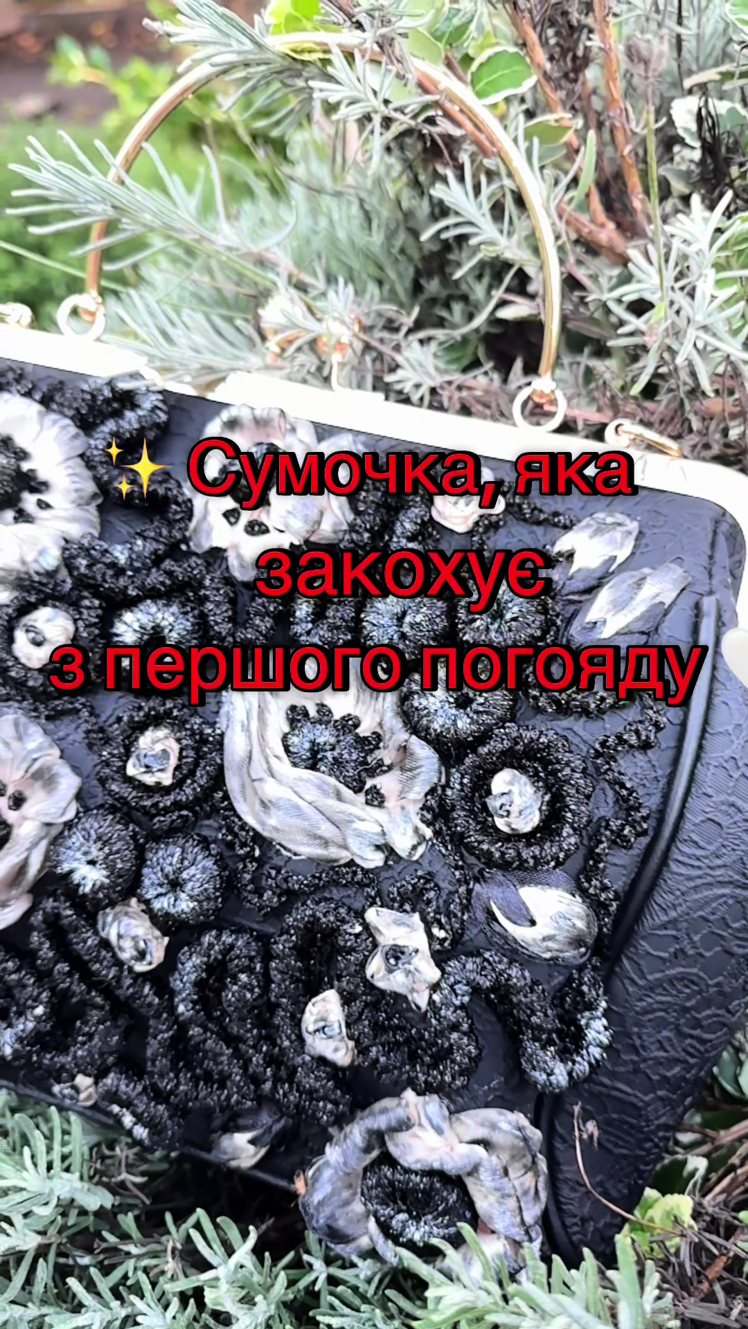 @@Iv.Olga вишивка стрічками