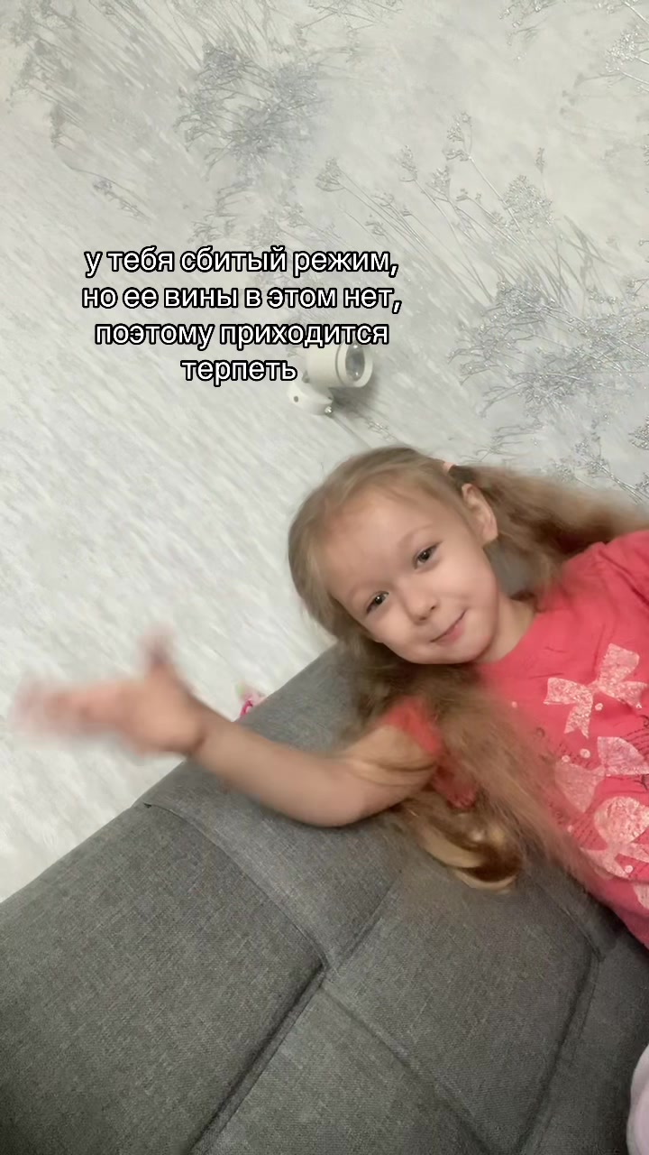 @кент твоего кента
