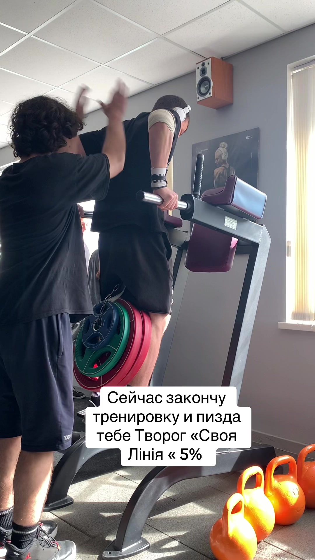 @gimbarrskiiii