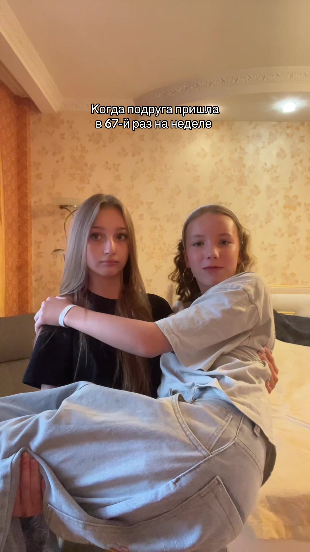 @сонька🦢