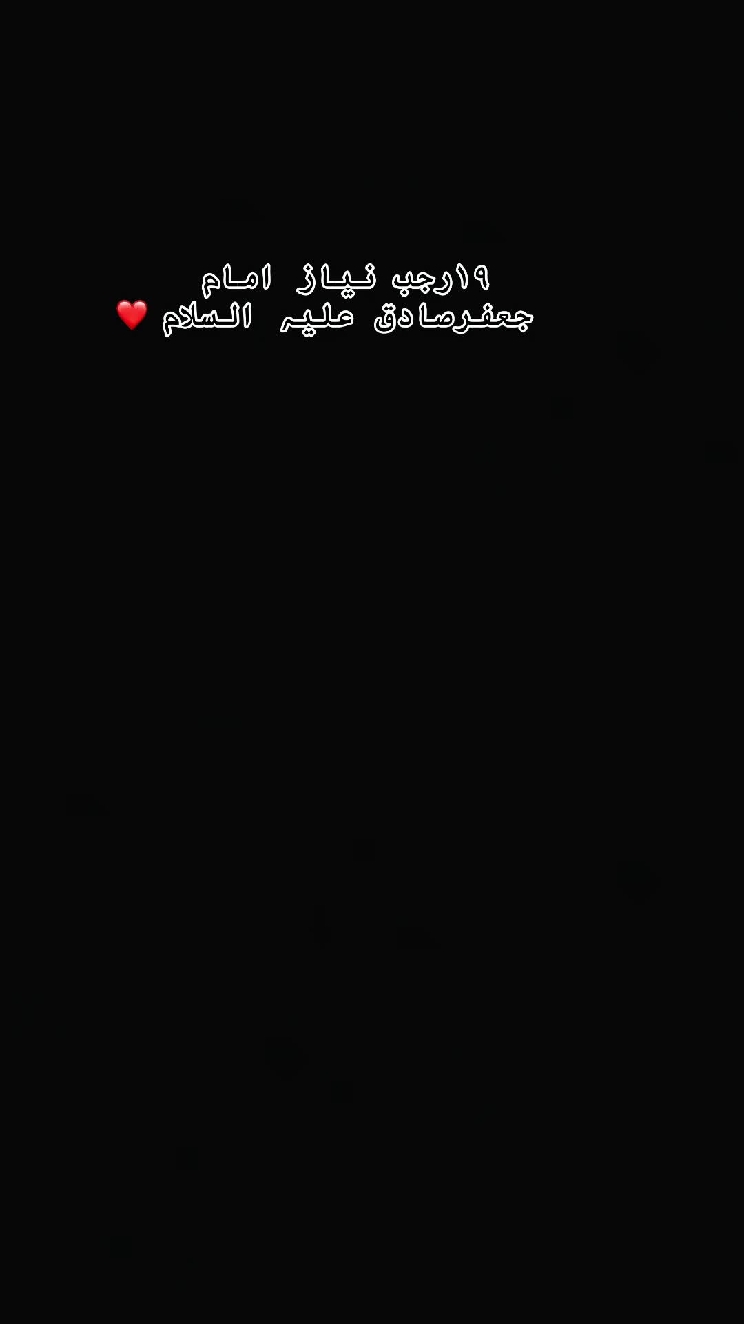 @👑♥️دانش عسکری♥️👑