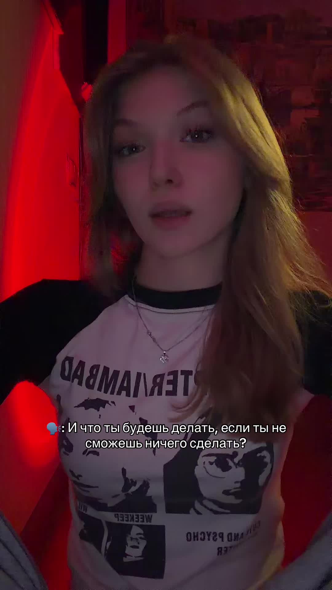 @Varushka🎀