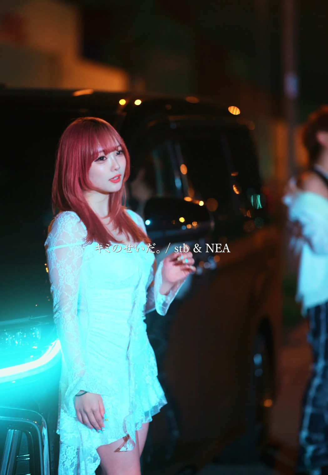 @NEA