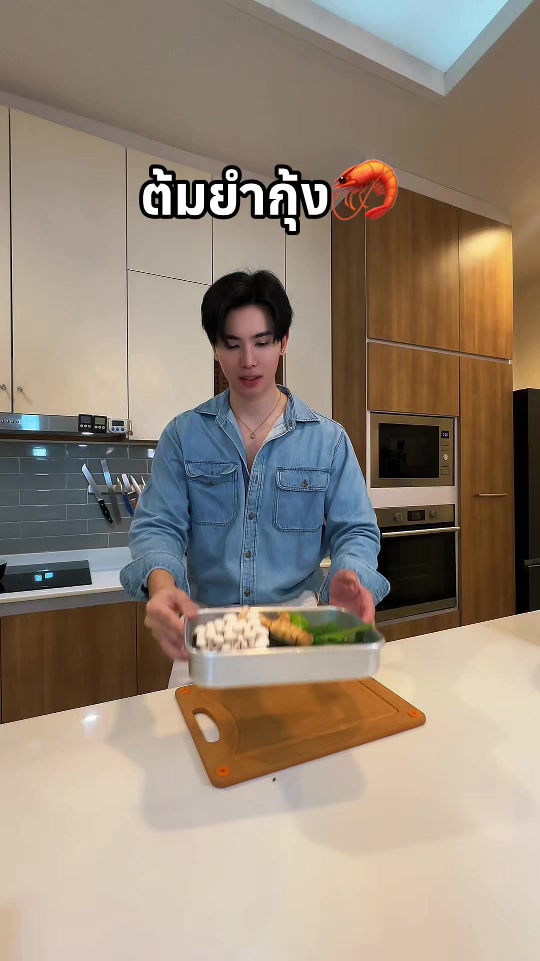 @Chefpooh
