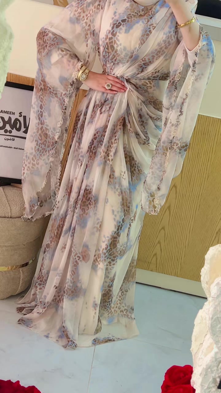 @الامين فاشون