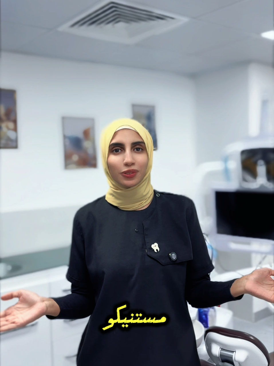 @Dr.Maryam Nader🦷