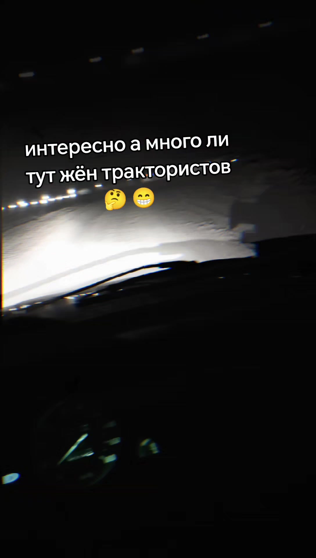 @Катюшка😜
