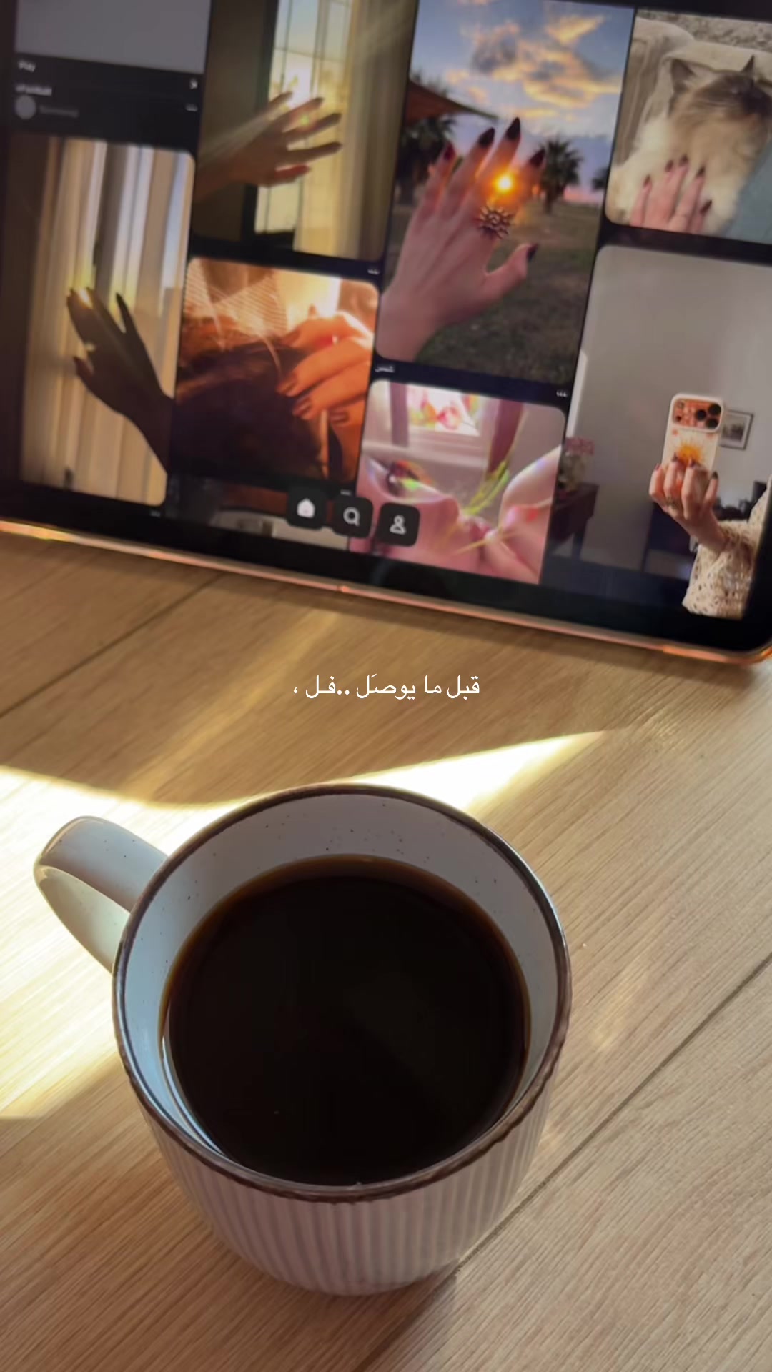 @ايّلُول 𓂆.