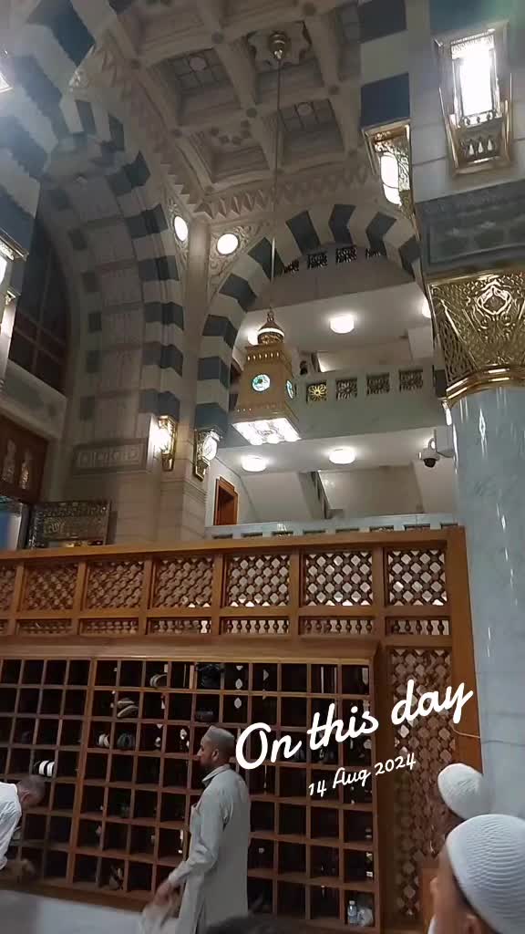 @ShamshadAli