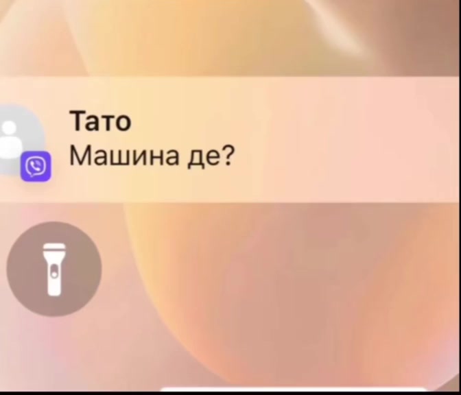 @__paliy__