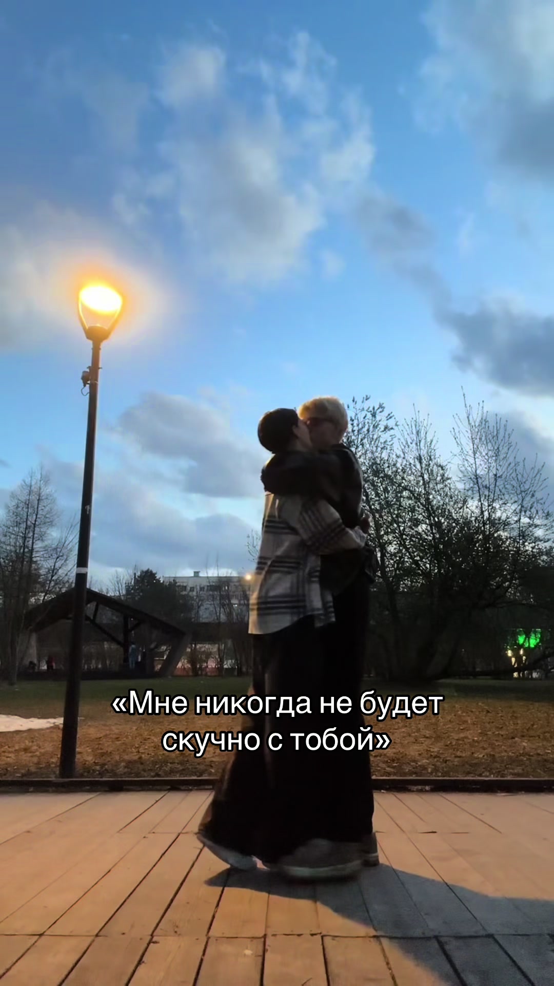 @Инь Янь