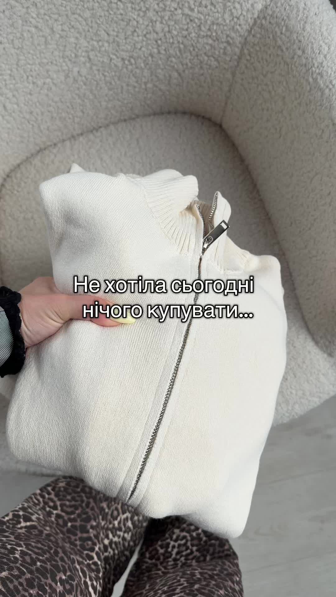 @voron.est2018