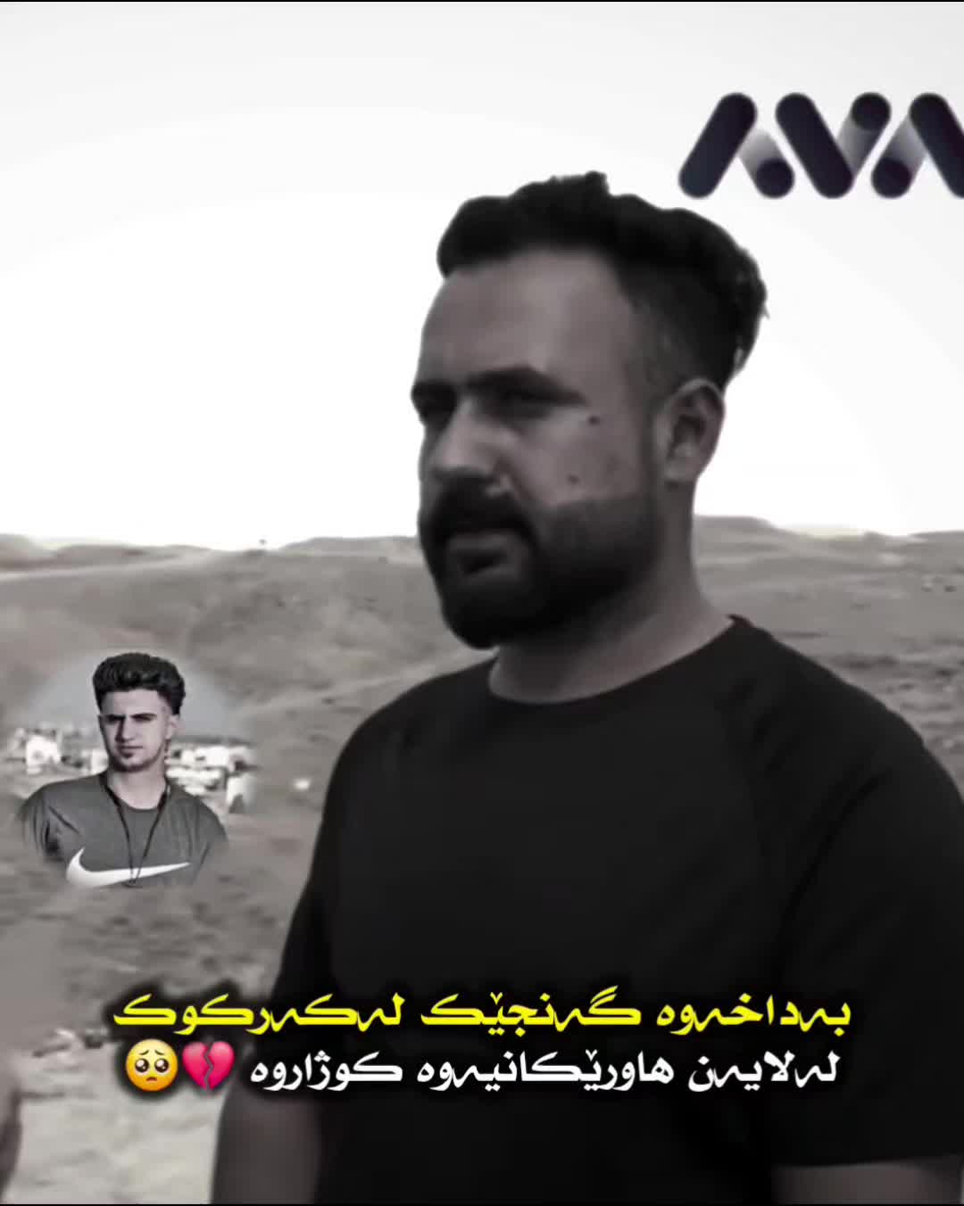 @Shaxawan