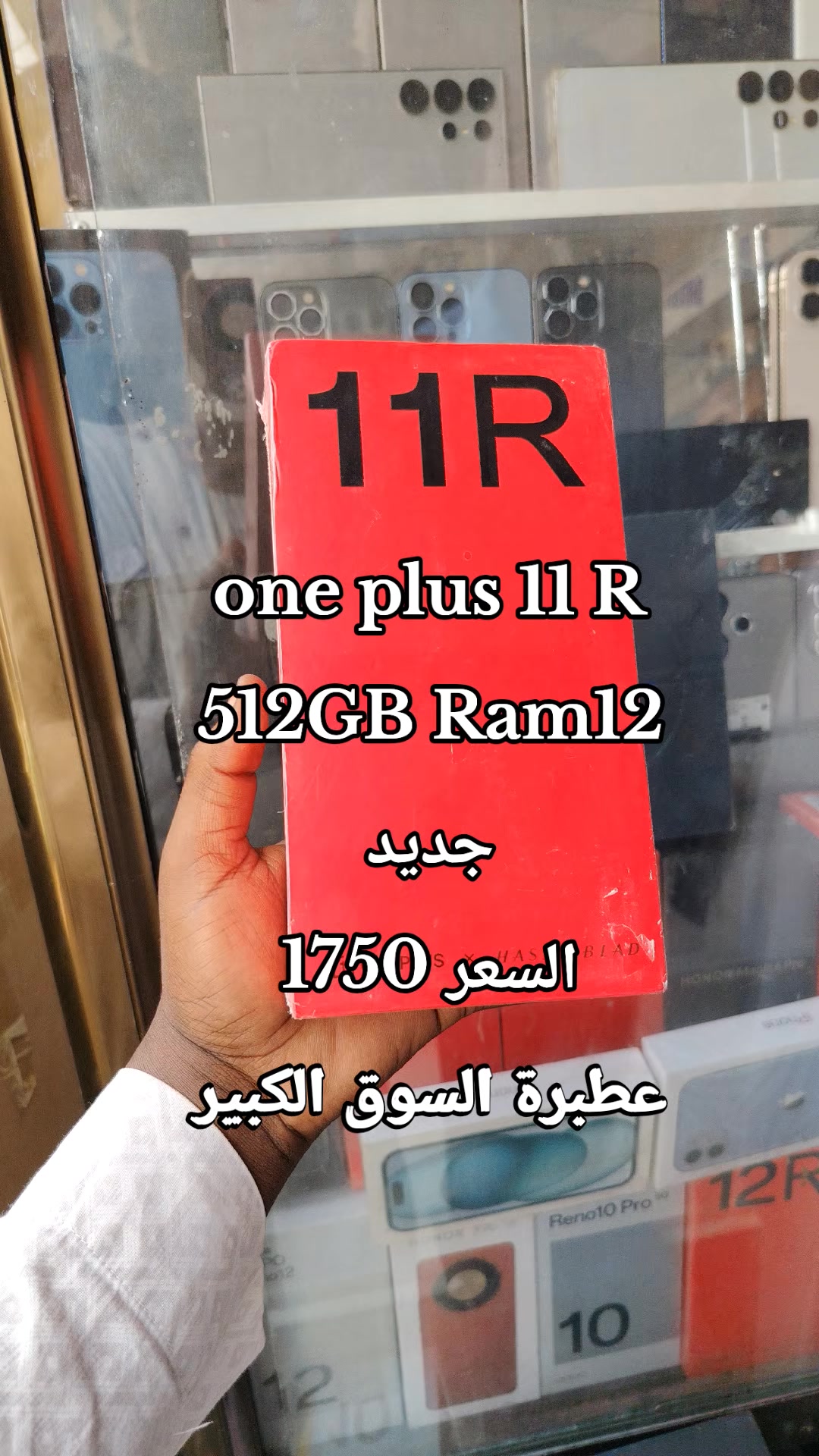 @الـﻣـستـﺸاڕ فـۄڼ👊🌪️