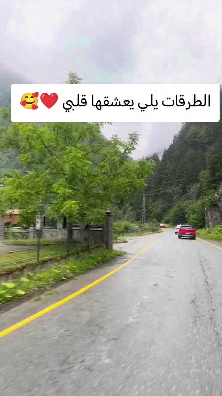 @🎀👑 آنثى آسـتثنآئيهہ 👑🎀