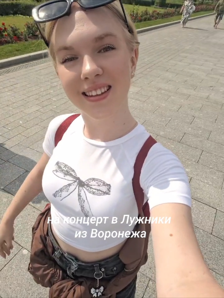 @Uliana Paponova🩷