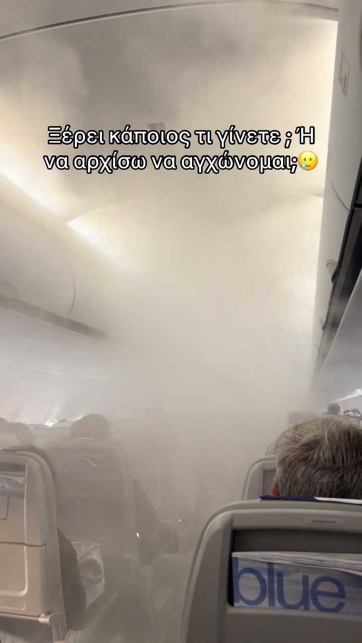 @Άγγελος Κατσιλιανός