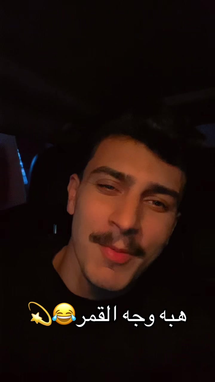 @عـمر الـفارس || OMAR ALFAREIS