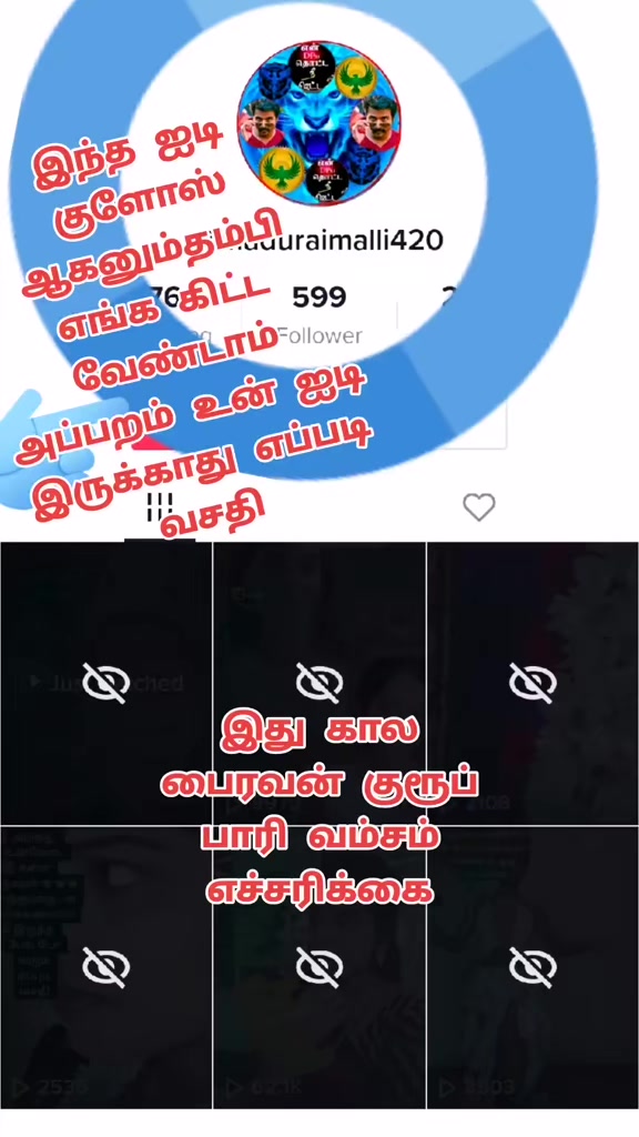 @🦁❤️💛காலபைரவன்14❤️💛🦁