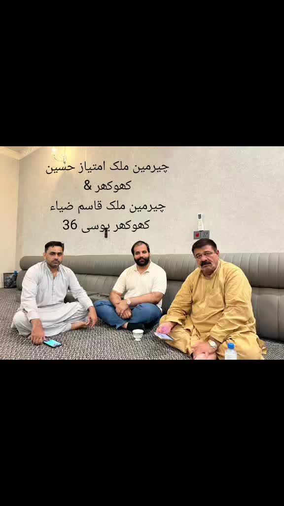 @▄︻デملک اشہباز اعوان سروبا 143═