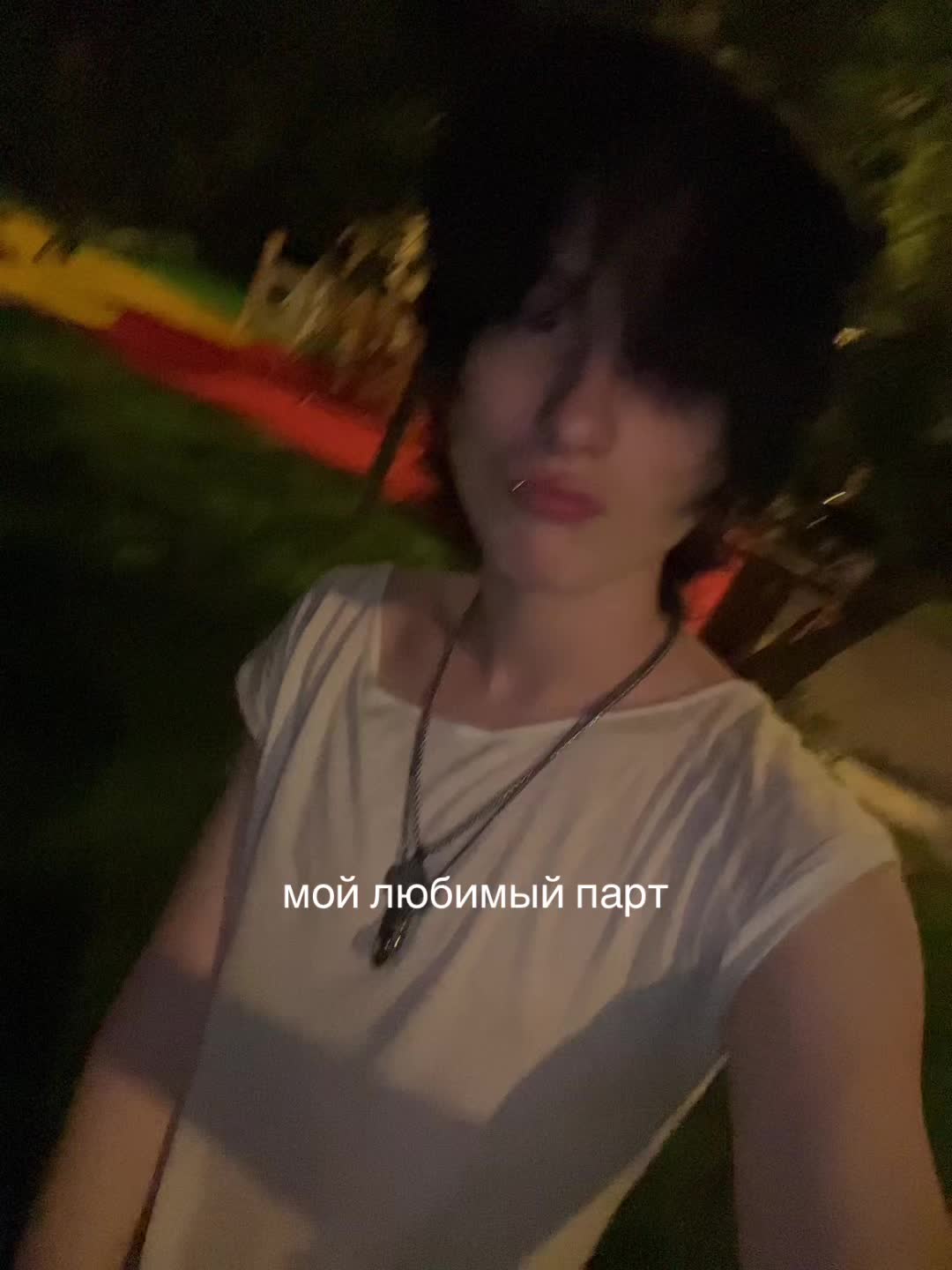 @вадим аноним