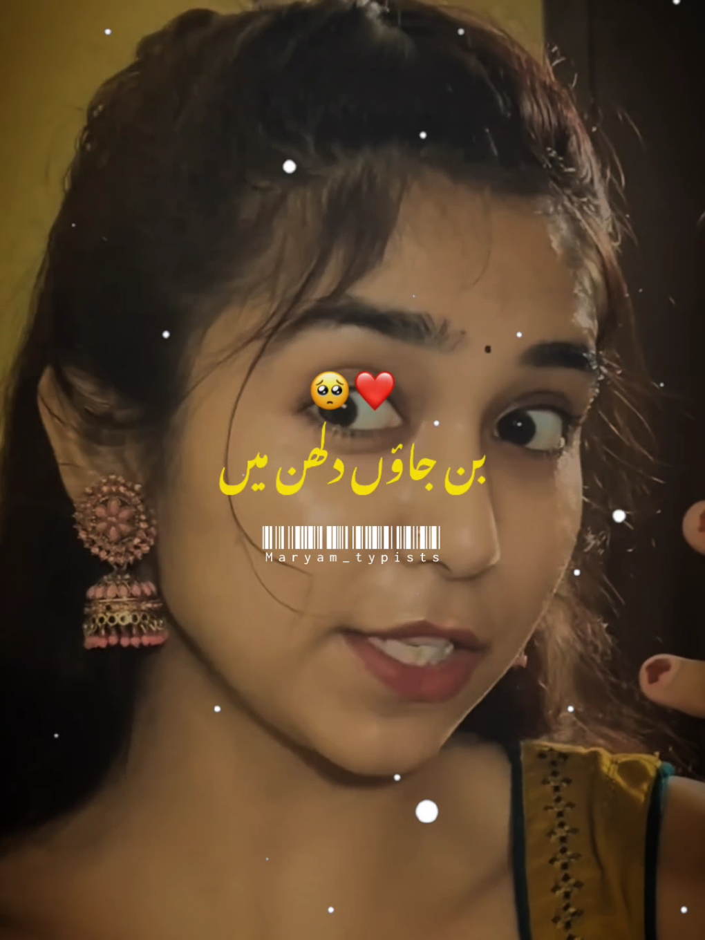 @❤️🩹MARYAM_TYPISTS❤️🩹