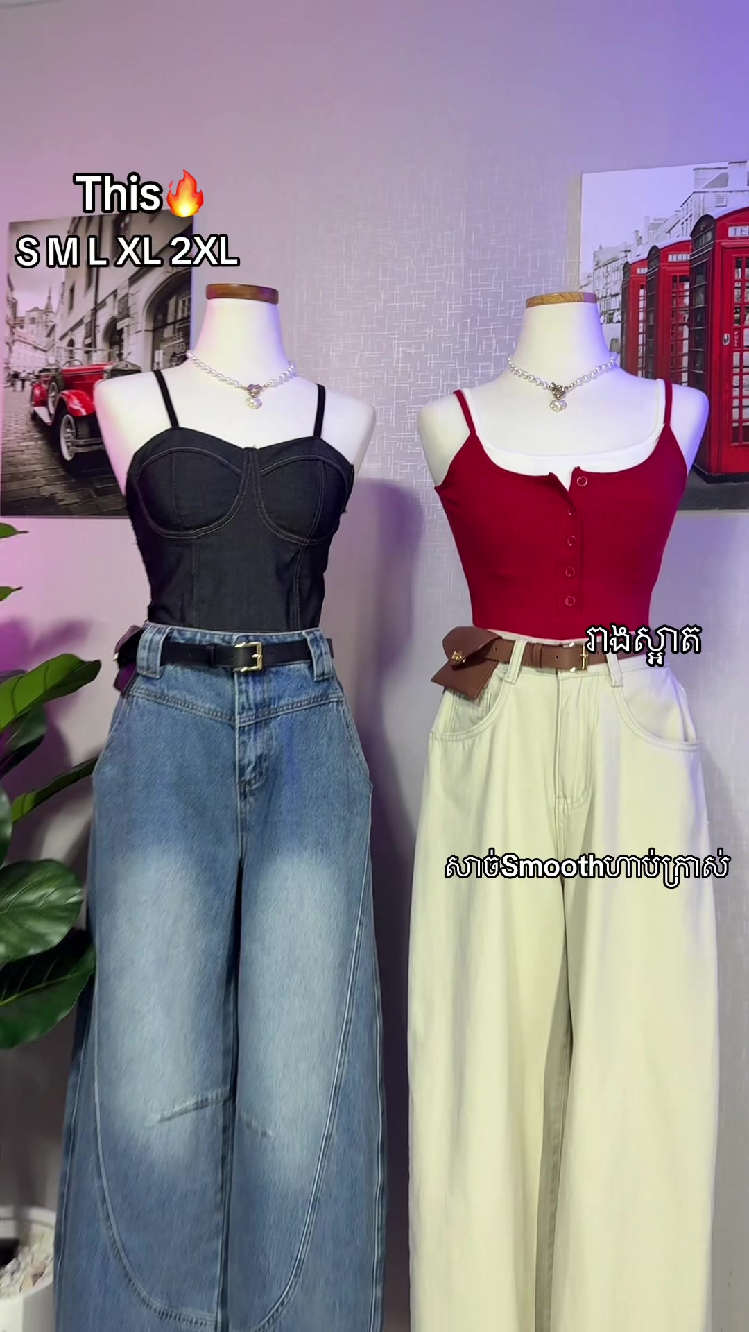 @MengHorn-onlineកូរ៉េ