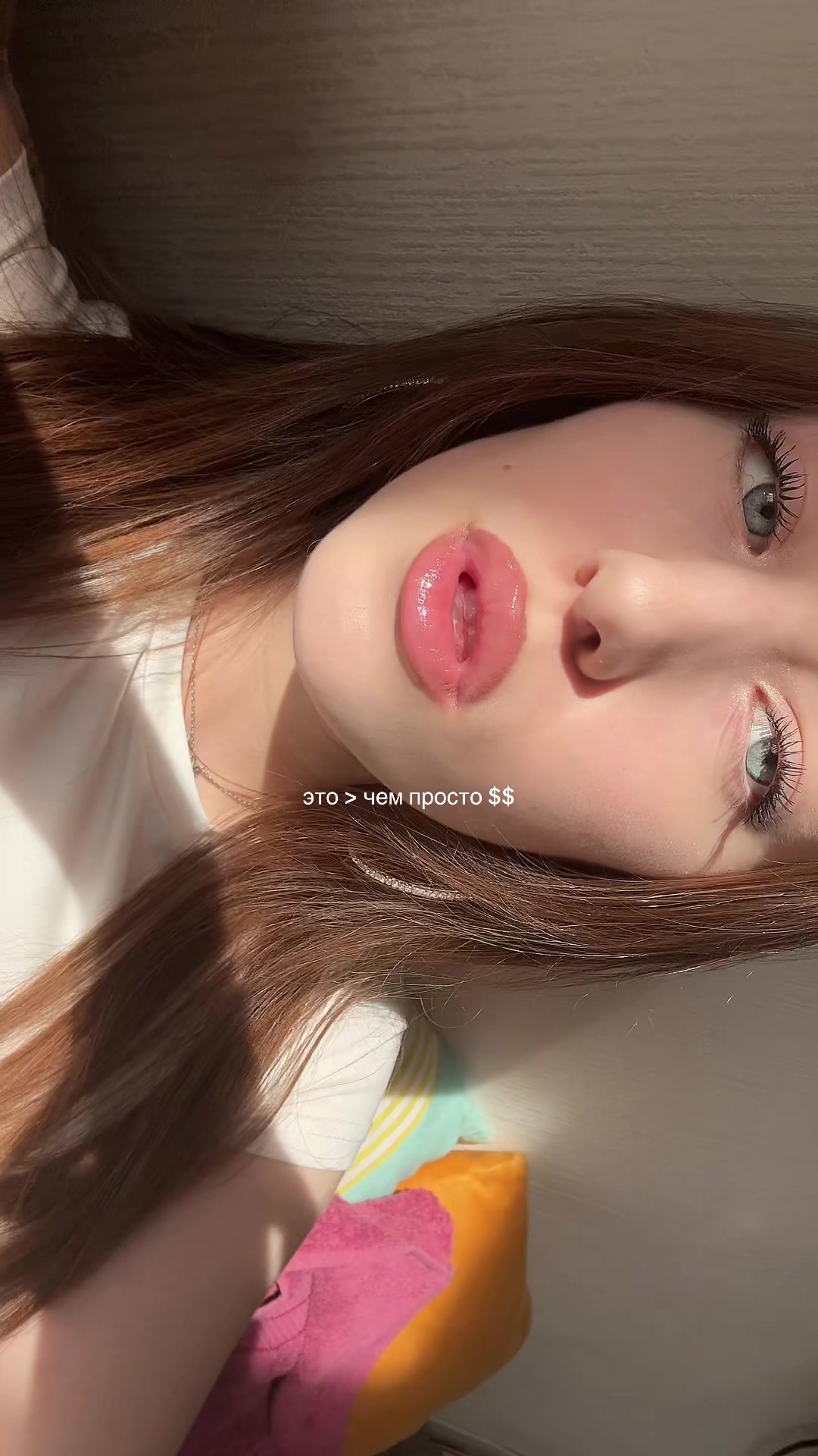 @иксэс