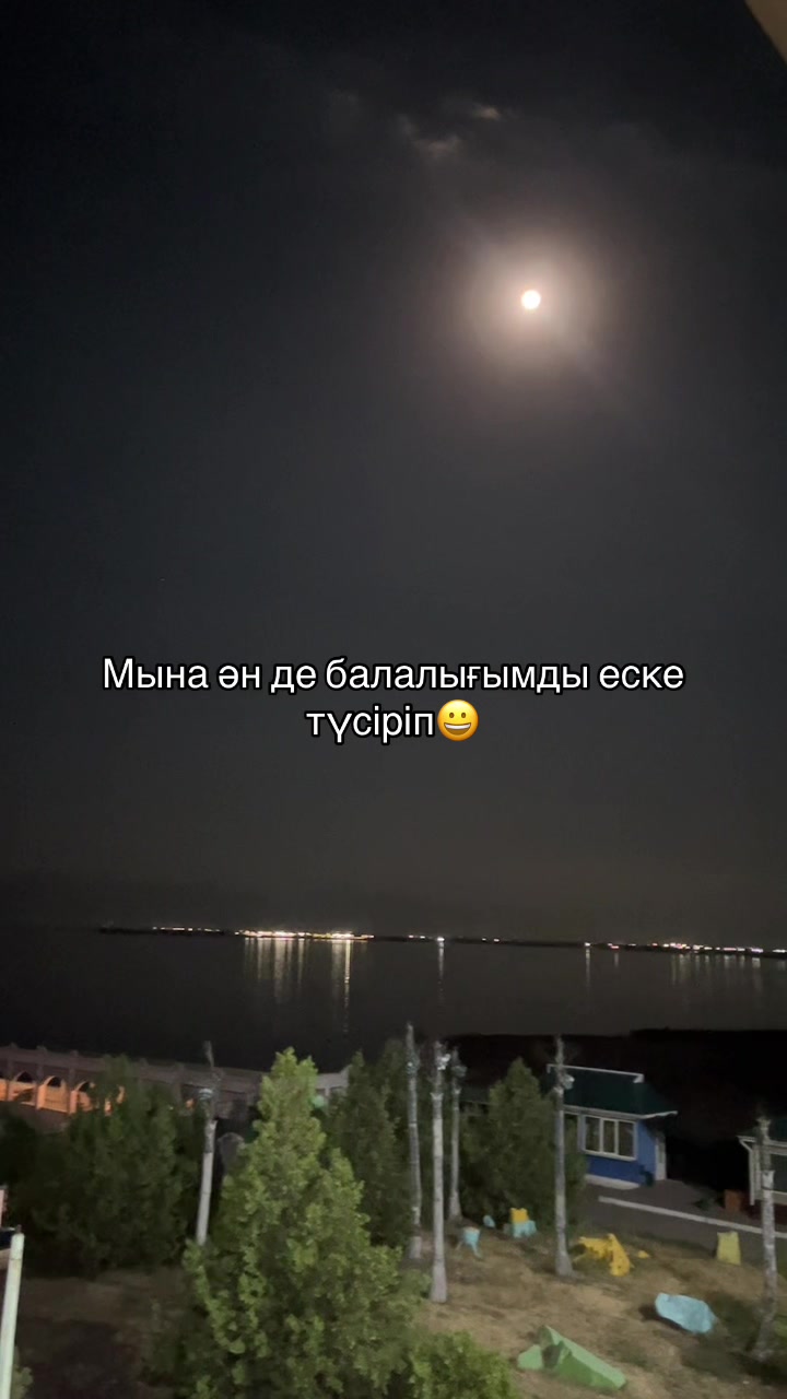 @Фариза