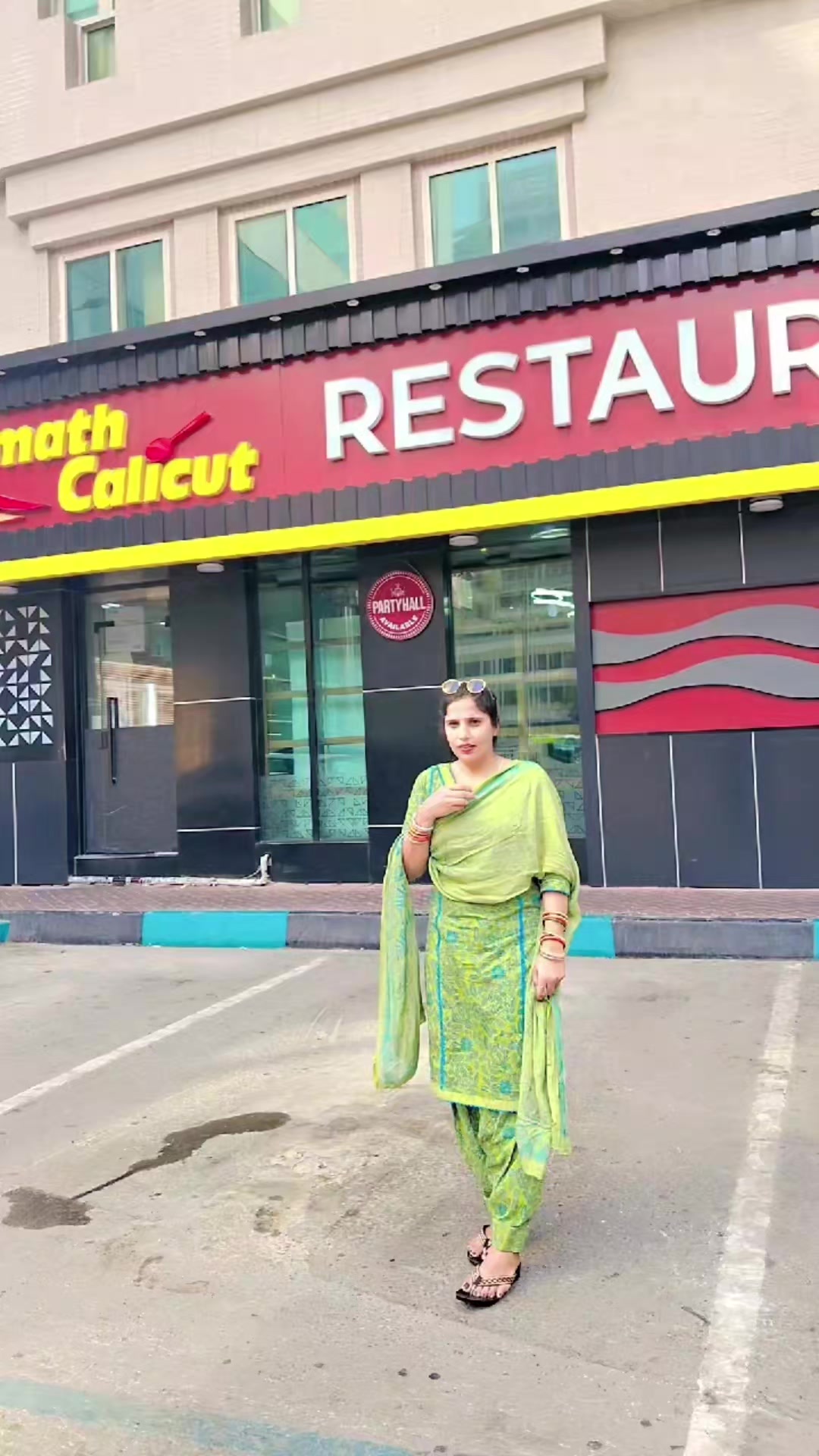 @ਕੁੜੀ ਜਲੰਧਰ ਤੋ🥰🥰🥰