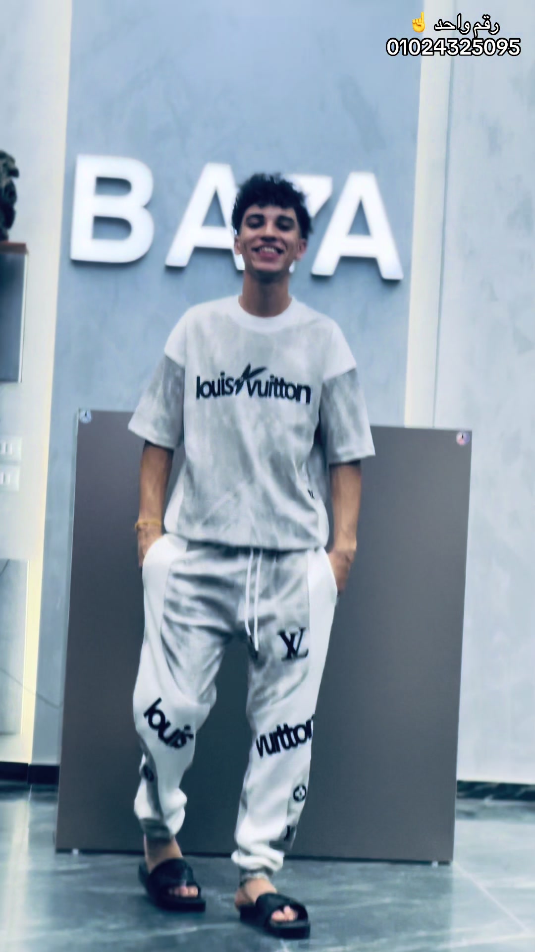 @Ba7a stora👕🦁