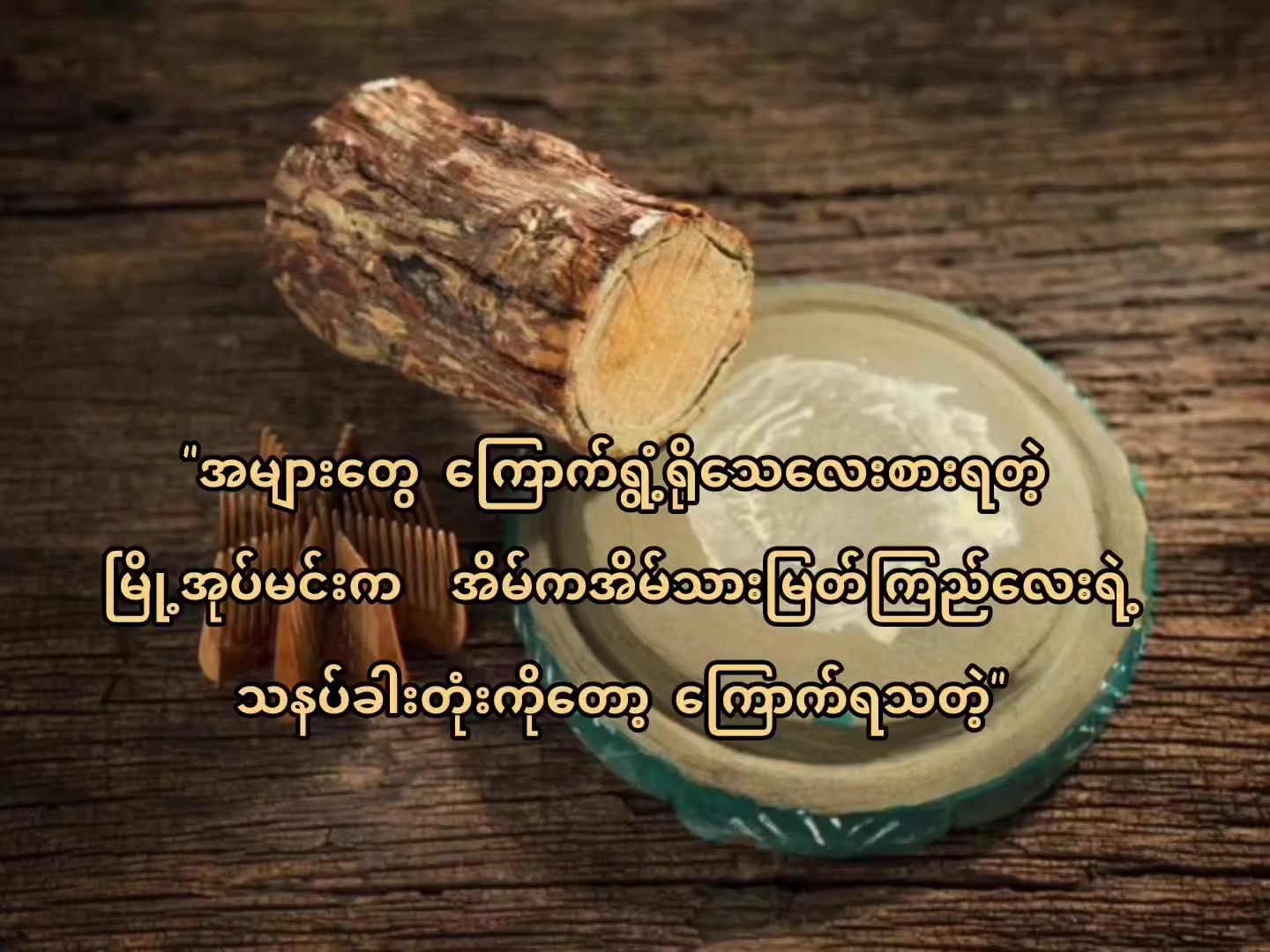 @đđť