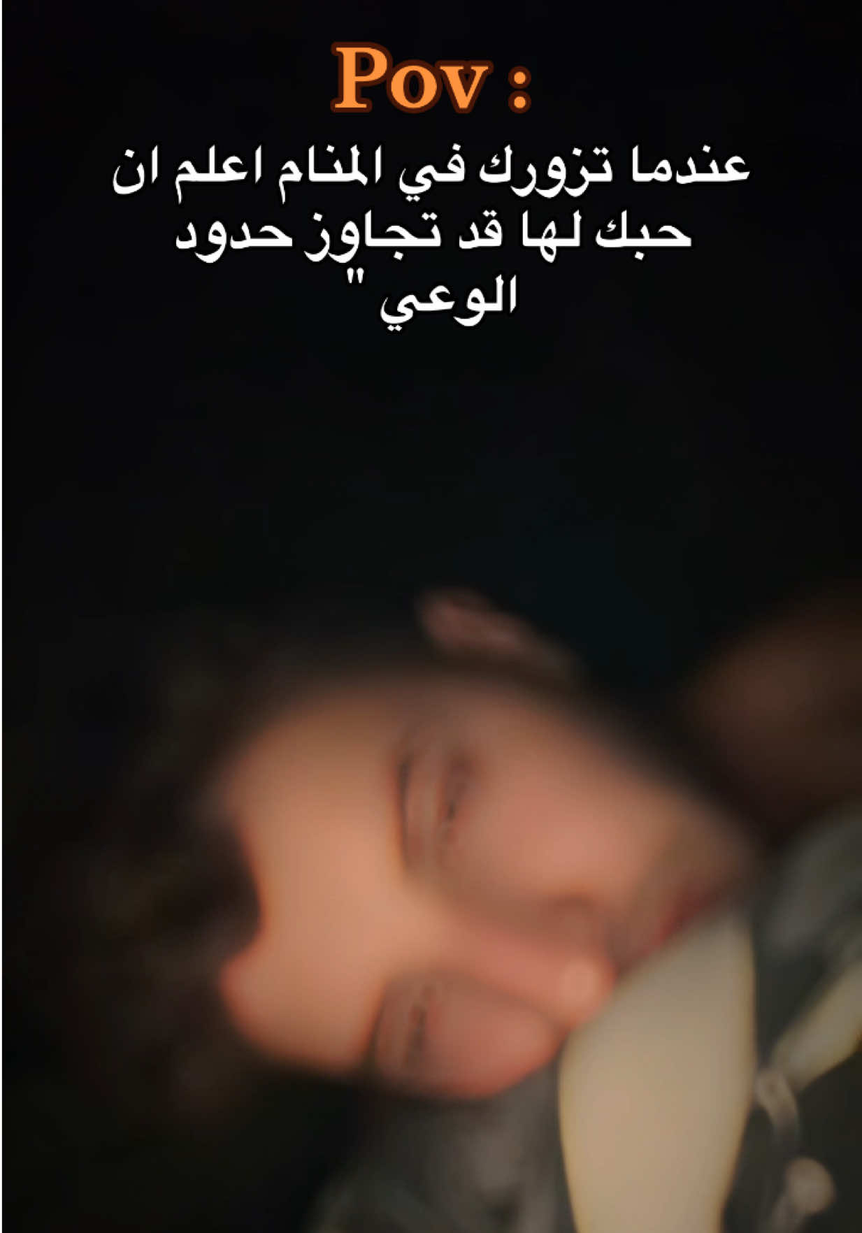 @أمجد / Emced