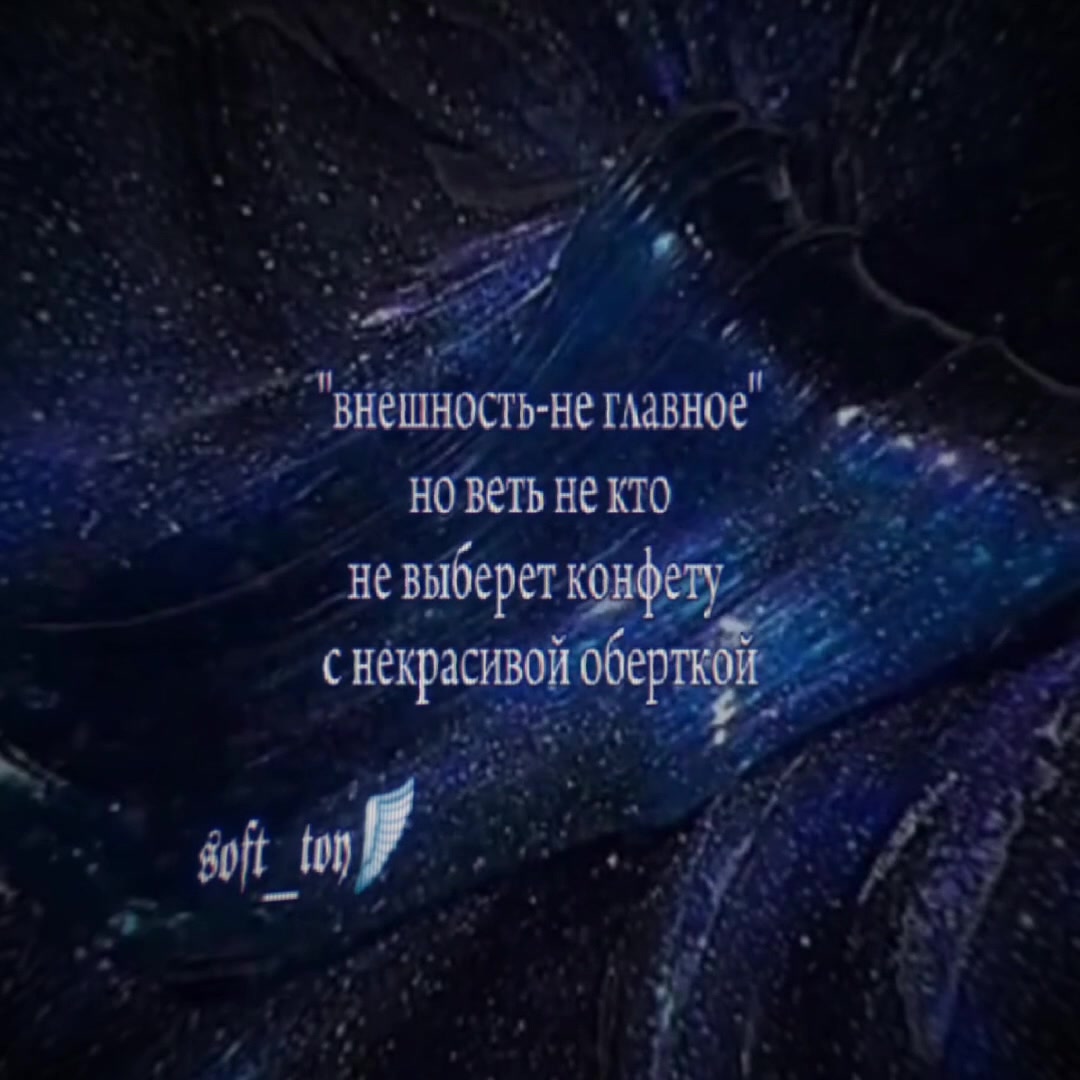 @𝖘𝖔𝖋𝖙_𝖙𝖔𝖞🔫