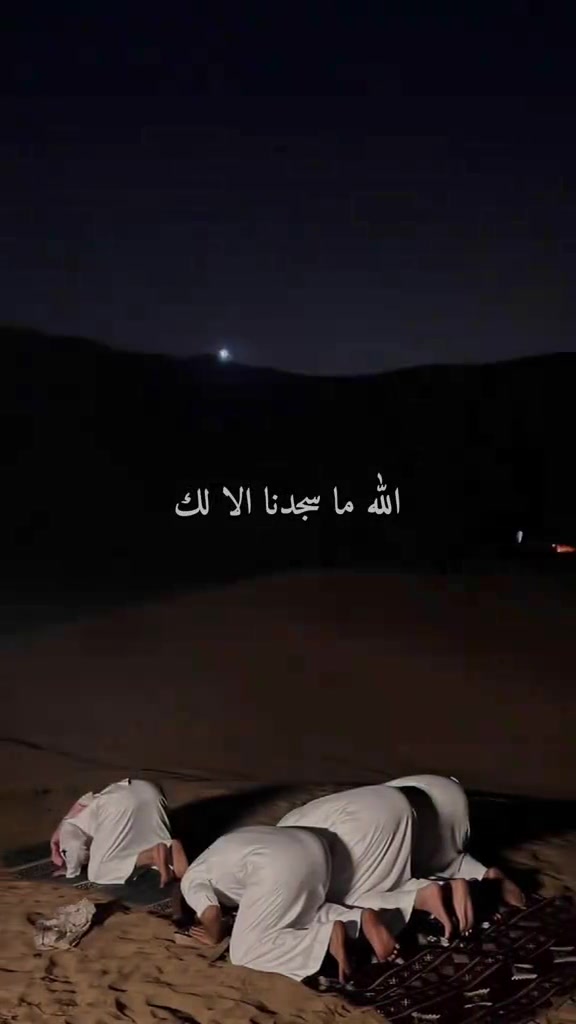 @adil Özdağ 63