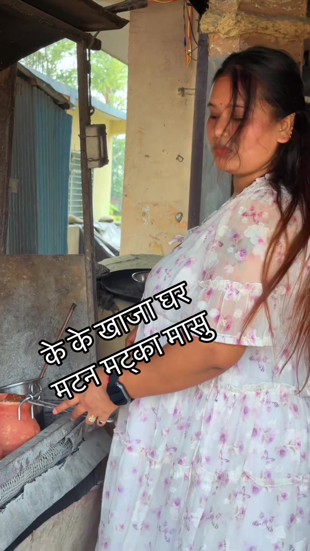 @Anu shahi❤️❤️