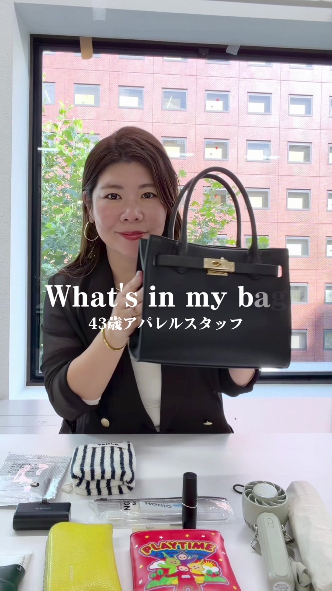 @RISA