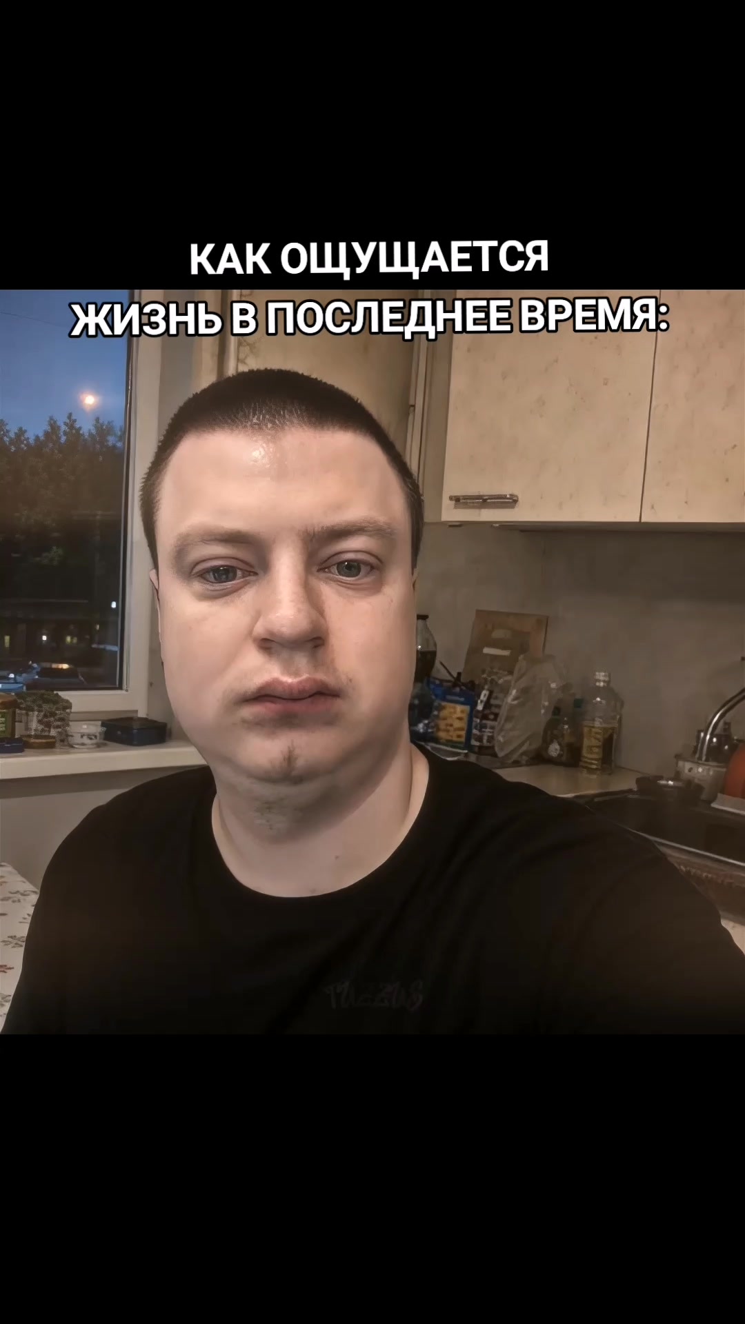 @TUZ