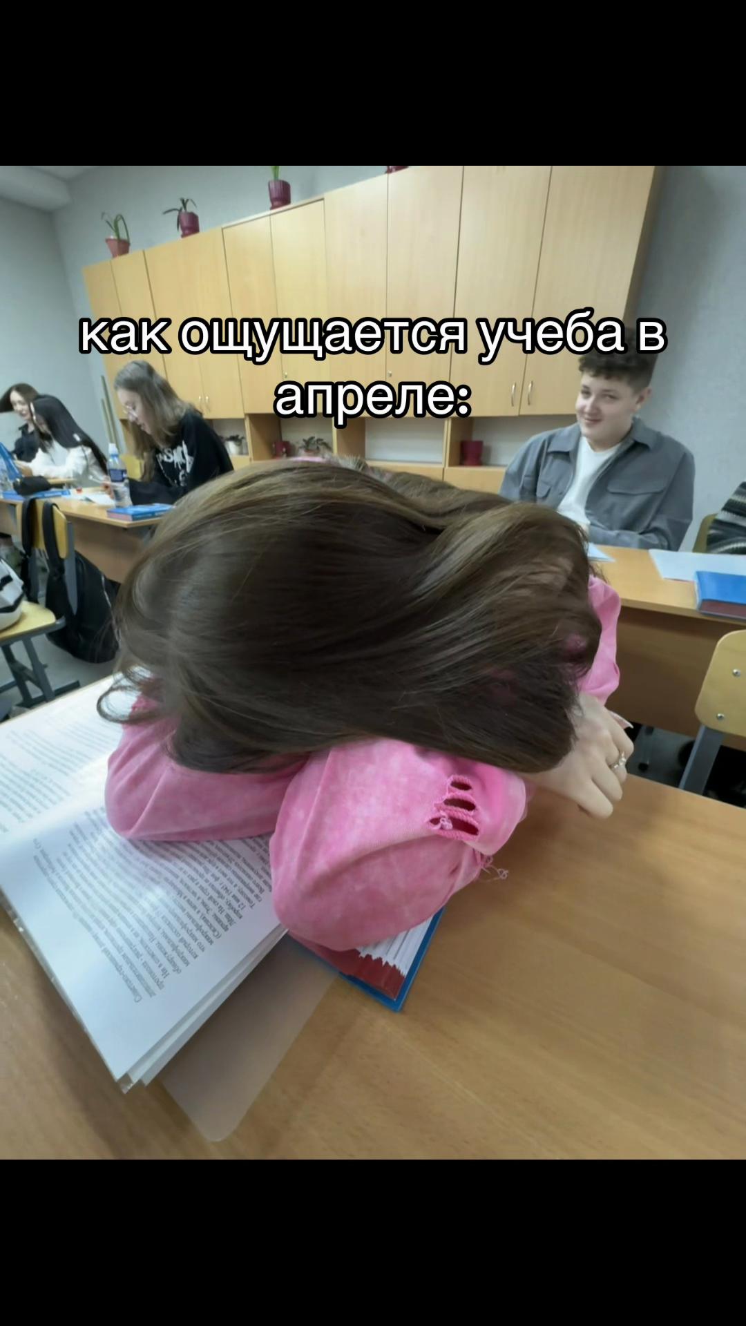 @ятыонона