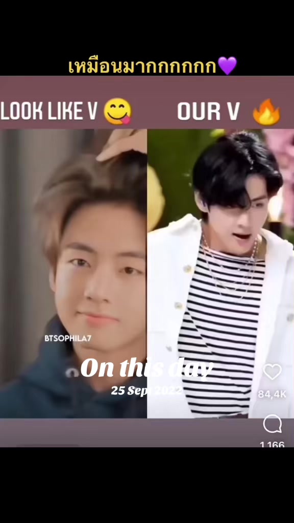 @SengSeurnoy