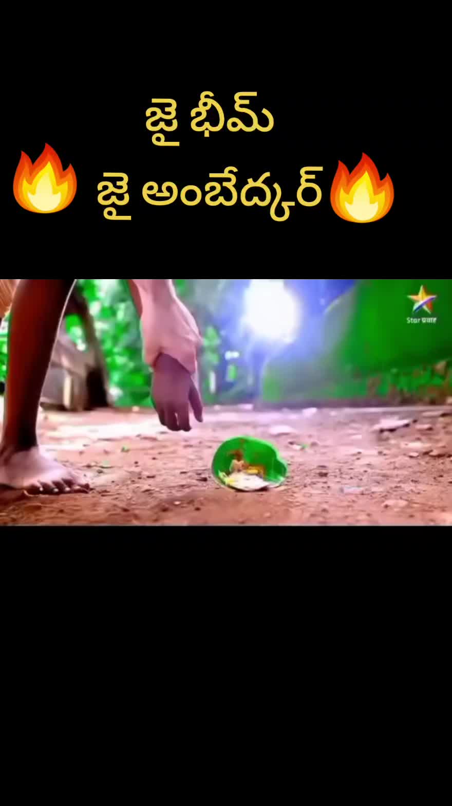 @🇷 🇴 🇨 🇰 🇸 🇹 🇦 🇷 గులాబి