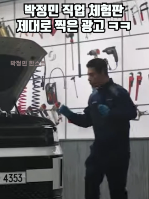 @케이팝한스푼