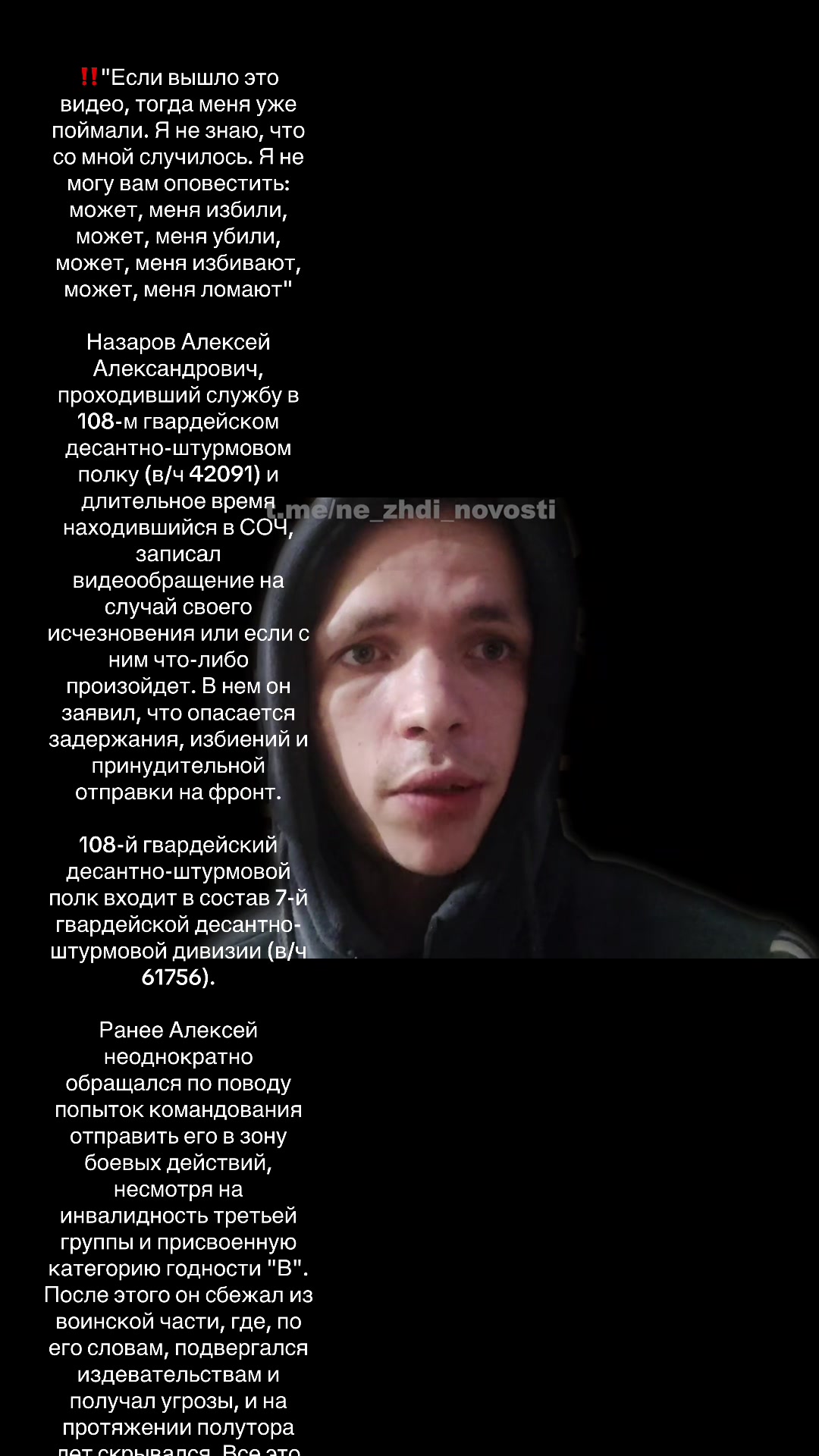 @Konstantin Shtykov
