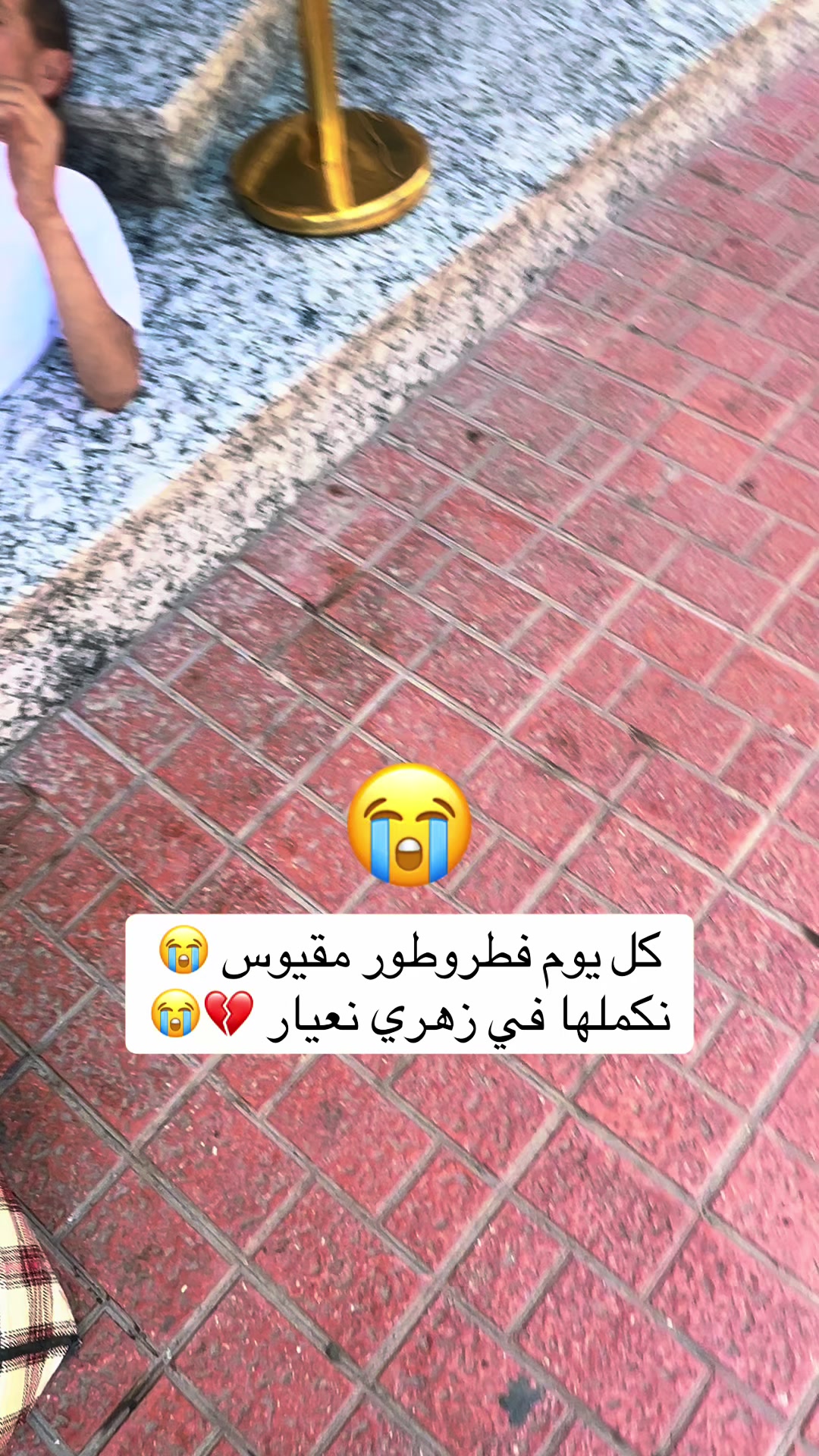 @nassimfar151